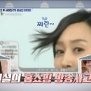 분식나라 이미지