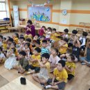 금호초병설유치원 이미지