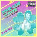 네에게로 이미지