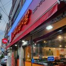 신추풍령시래기감자탕 - 서구 괴정로166번길 43 | [ 대전 감자탕 맛집 ] 용문동 #신추풍령시래기감자탕