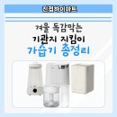 진건오남로986 네이버블로그