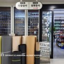 성원상사 이미지