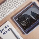 강민교육 이미지