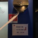 Show 코인노래연습장 이미지