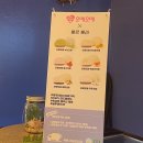 [제주] 조용하고 여유롭게 즐길 수 있는 커피 맛집 ‘뽀르뽀라’ 방문 후기 (+오랜만에 그림 그리기)