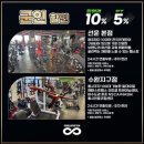 장성이벤트 이미지