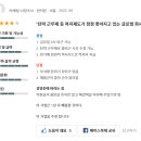 (주)비브라운코리아 이미지