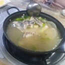 참새 소주방