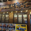 유진클라우스 이미지