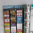 미향스킨케어 이미지