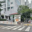 느리울아파트11단지경로당 | 대전 관저동 느리울마을12단지 비디오폰 교체 현대통신 HAS-R2071 설치