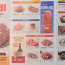 GS25 대륭포스트 이미지