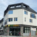 수목원동물병원 이미지