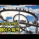 헬로지