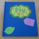 책뜰에도서관 이미지