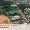 씨지브이익산2 이미지