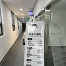 크로키헤어 이미지