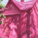 비오(B.O.) 이미지