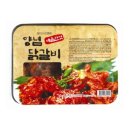 20110315-제5차 초록마을 아름지기 활동(품평기 쓰기) 이미지