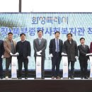 시민종합사회복지관 이미지