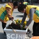 꽃동산교회 앞 이미지