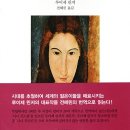 생의 한가운데 네이버블로그