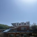 용바위들2 | (경기 양주) 양주맛집 용바위순두부 방문 후기 (내돈내산)