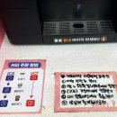 스위트99 용인강남대점
