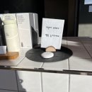 호계치안센터 이미지