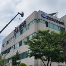 (주)원창 이미지