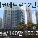 고은미산부인과의원 이미지