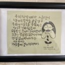오늘은책방