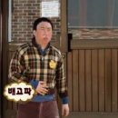 이마트24 남창옹기종기점 | 6의2, 아뜨거뜨거