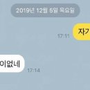 개수작 이미지