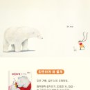 리리랜드