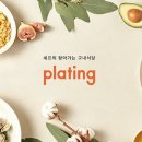 주주축산