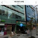 하나름축산 이미지