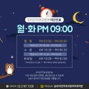 오리건치과교정과치과의원 | [오리건치과교정과] 성장기 턱 발달, 평생 얼굴 좌우…무턱 예방 치아교정이란?