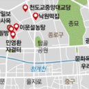 유진떡집 이미지