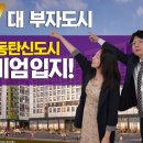 미디어네트킹 네이버블로그