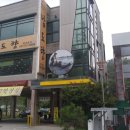 창곡주유소 이미지