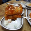 남부해물 이미지