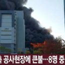 관저다목적체육관 이미지