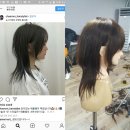 우민미용실 이미지