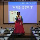 인성드림교육원 이미지