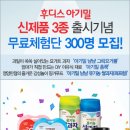일동기업 이미지