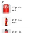 이태리피자 이미지