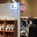 푸른솔디자인 이미지