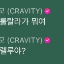 복경이네
