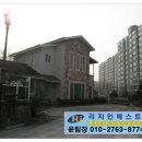 여주-1034 네이버블로그